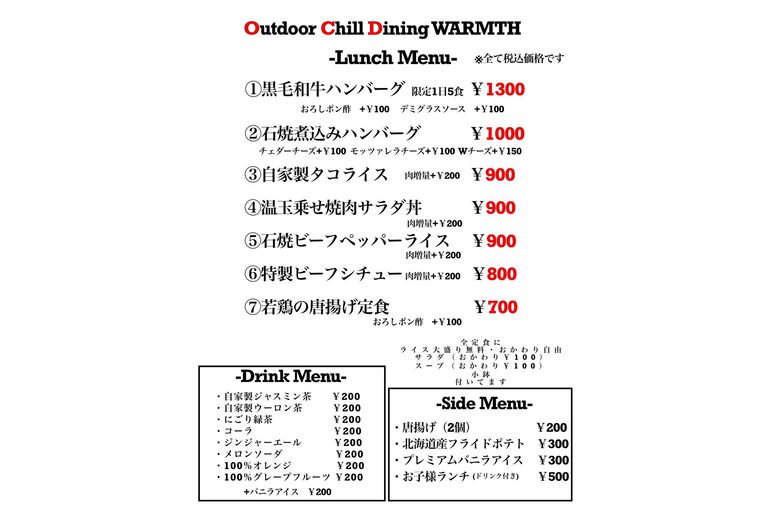 80DC43B1-7936-4F76-85A6-58A73AEBD5CF