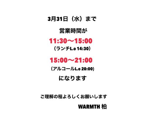 FD2D09DF-7ED9-4459-AA61-DEF0B1065B77