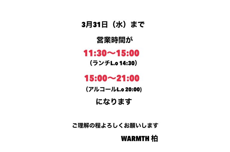 FD2D09DF-7ED9-4459-AA61-DEF0B1065B77