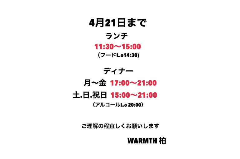 C0EE62CB-16C6-49A9-A470-FBD6215E7CD2