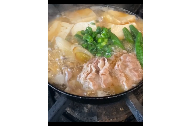 264CF4C8-61A9-424C-B592-E8E5D5F6D852