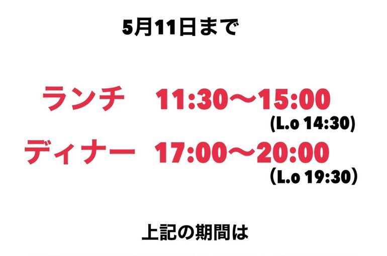 7BD98E38-0EDB-47CC-8406-DF51537FC711