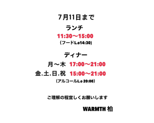 ACCCA5FB-1DA8-4F73-A7C4-A23071B630D7