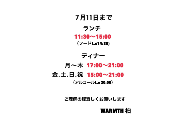 ACCCA5FB-1DA8-4F73-A7C4-A23071B630D7
