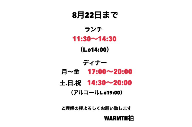 94846AEA-CAF8-4EA3-A284-085E5CB791B1