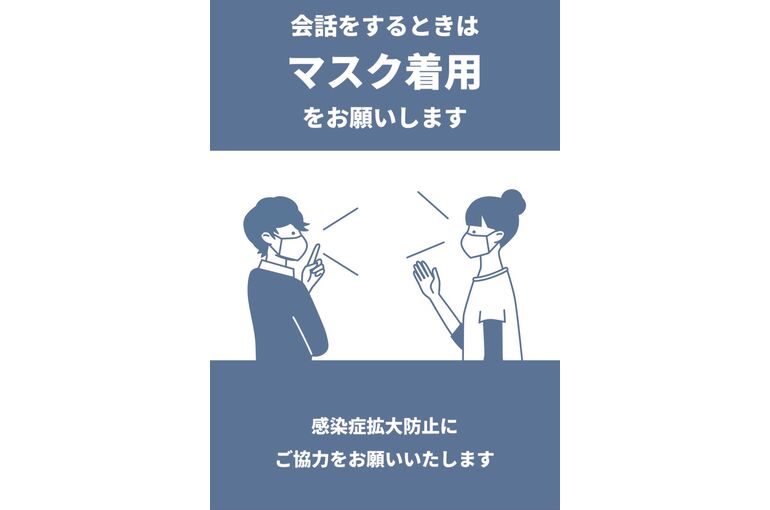 0AC96074-59AB-4290-9F9A-493D3B1D0FA7