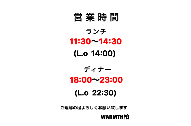 552A2C4D-FE7E-4618-B9B0-61FF303886FE