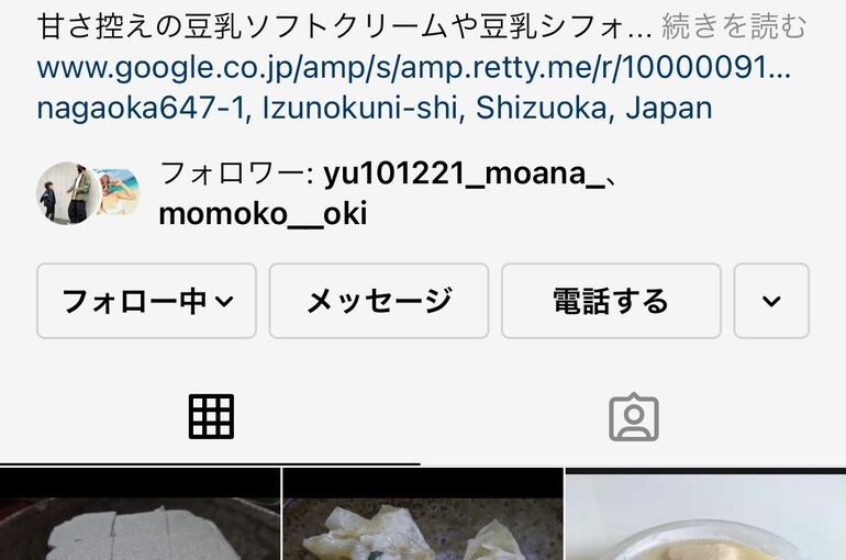77703B7A-813C-46CD-B152-0A01AF681BD3