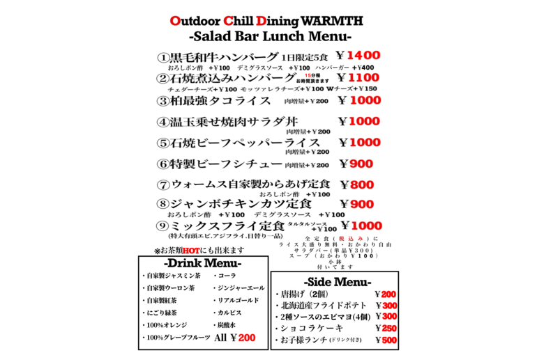0CBBB18C-F854-4FD4-A21F-6473DC11E9DC