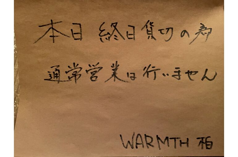 86906647-931D-48CB-9B0C-40B5268DD9DC