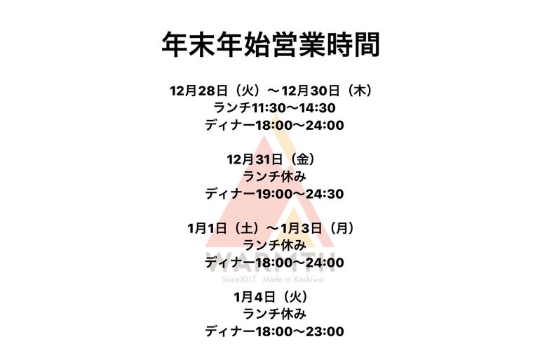 83757B9A-063E-40AF-92FD-ED0B365BDEE8