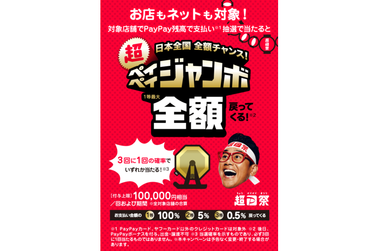 6265B673-5D9B-4A97-9B01-4E72D790AE22