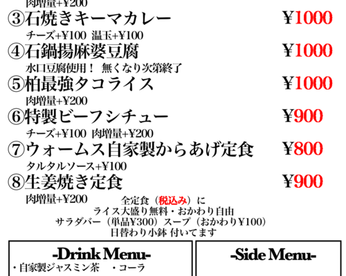 662A3FAE-FA07-46EB-8A6E-65FBB20DB4FF