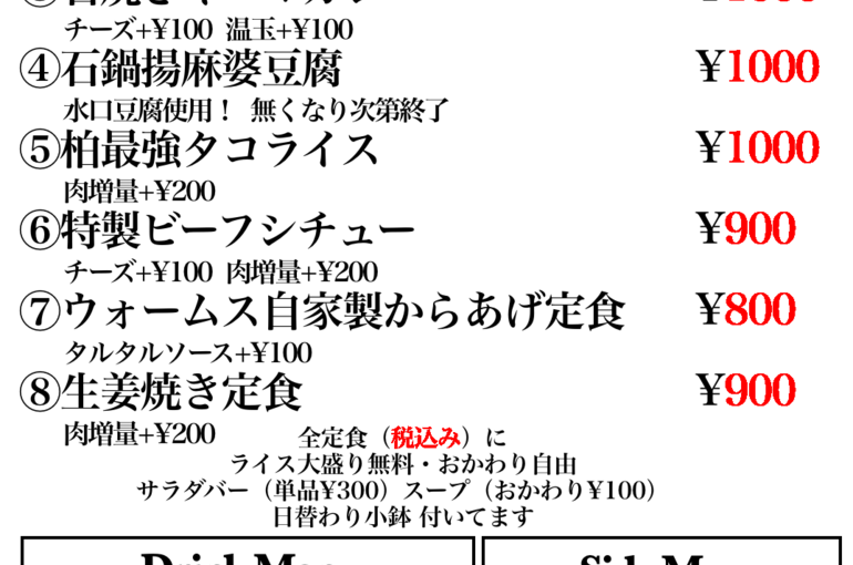 662A3FAE-FA07-46EB-8A6E-65FBB20DB4FF