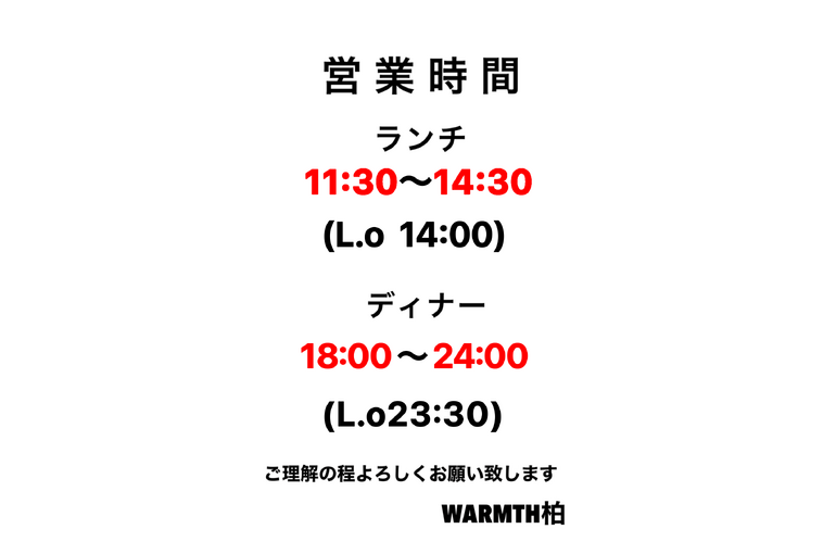 B94ACDE4-1037-459B-93D6-ABA74B95F170