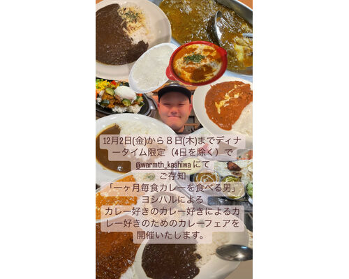 EE77B073-9496-47B1-A79E-32D74FA3D98F