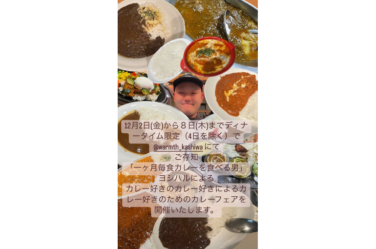 EE77B073-9496-47B1-A79E-32D74FA3D98F