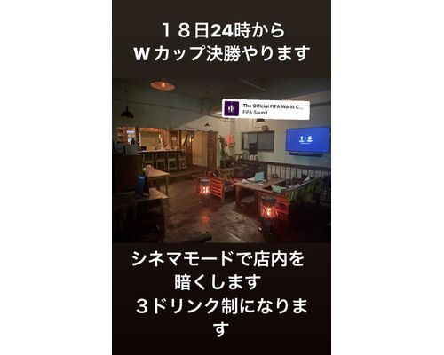 76044DFD-CC5D-4E6B-981A-888B757D994E