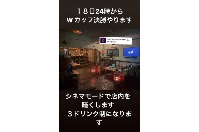 76044DFD-CC5D-4E6B-981A-888B757D994E