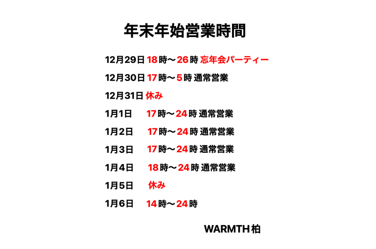 BA2461E5-3286-436F-A15B-760F8C3BEBF3