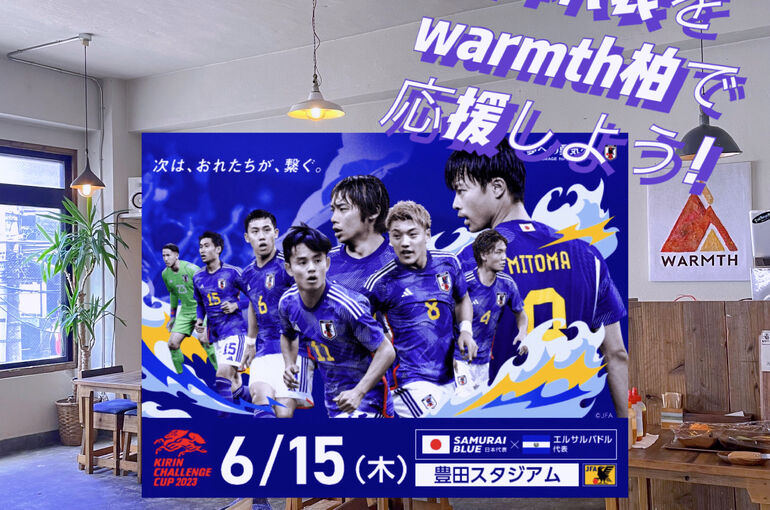 C190EF0C-7EB4-415C-B582-B289255FFD56