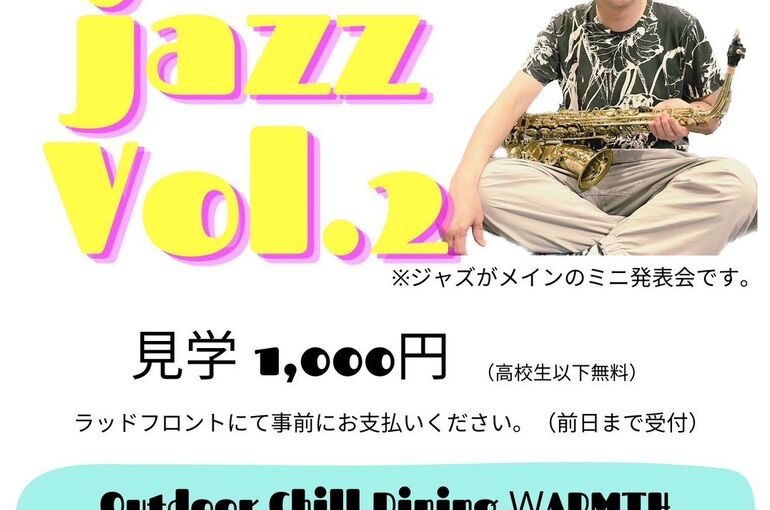 384937D4-4D31-45DE-9FD3-BD00B156B0F7