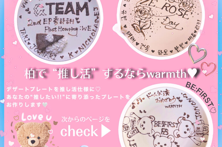 3FD2B3C8-000D-440E-BA7C-86EC9E407C70