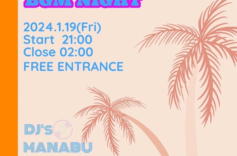 8AB3D73C-A358-4D06-B818-3E345E7D8BAD