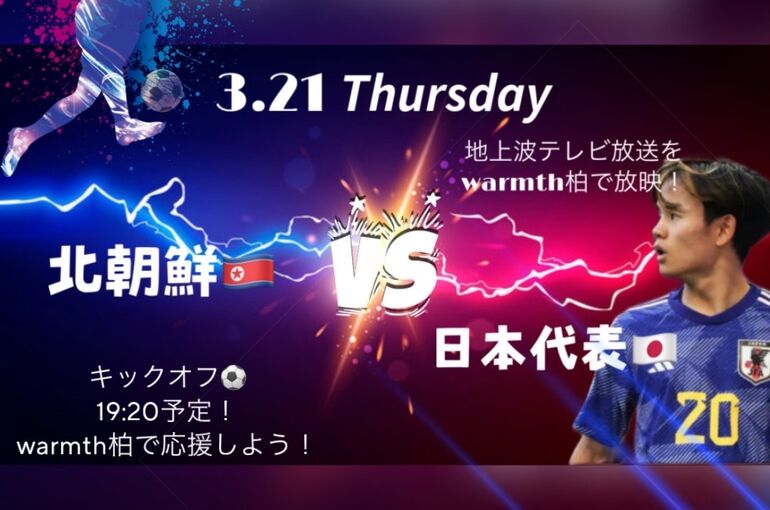 F238A442-C7D1-4F14-AE6F-ABC642C815E7