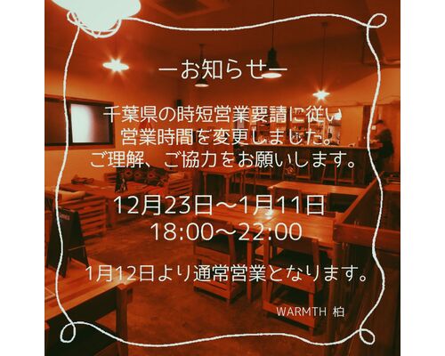 90621E52-D98C-4D8A-881D-FB95CFB82762