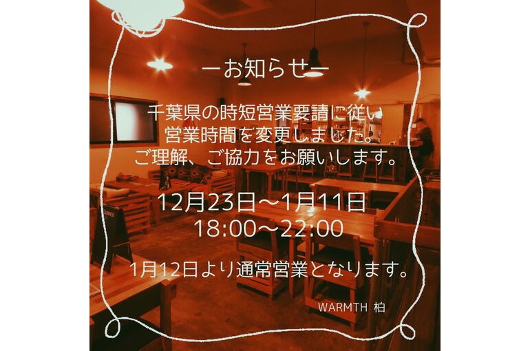 90621E52-D98C-4D8A-881D-FB95CFB82762